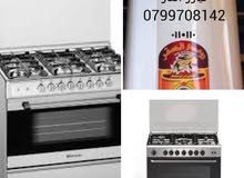 Ovens Maintenance Services in Amman