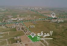 القسطل 550 متر عن طريق المطار . مساحه 500 متر مربع سكن  ج