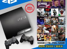 عروض أجهزه بلايستيشن ثري ps3