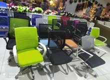 Office chair Office chair