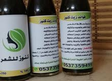 كنوز للشعر كنوز للشعر