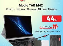 Modio Other 512 GB in Amman