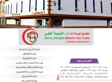 وظائف ممرض - ممرضة في السعودية | تمريض | تحديث وظائف يومي