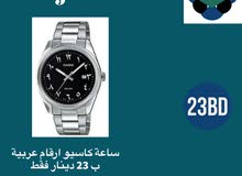 للبيع ساعة كاسيو ارقام عربية للبيع ساعة كاسيو ارقام عربية