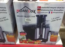  Juicers for sale in Amman