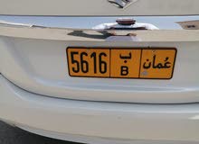 رقم رباعي رمز واحد مميز 5616 B رقم رباعي رمز واحد مميز 5616 B