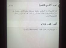 ايفون 6 للبيع ايفون 6 للبيع