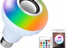 Colored LED bulb with bluetooth speaker, with remote control Colored LED bulb with bluetooth speaker, with remote control