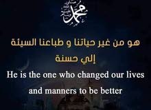 ابحث عن عمل حارس عقار ابحث عن عمل حارس عقار