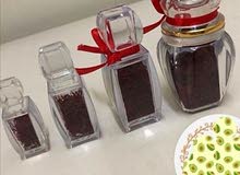زعفران قائنات الاصلی زعفران قائنات الاصلی