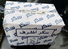 مطلوب مسوق مطلوب مسوق