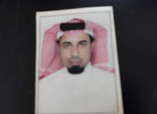 البحث عن وظيفة البحث عن وظيفة