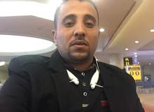 سائق يرغب العمل ولديه سيارة سائق يرغب العمل ولديه سيارة