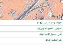 ارض للبيع على طريق عمان التنموي بجانب طريق المطار ارض للبيع على طريق عمان التنموي بجانب طريق المطار