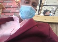 مطلوب بحث عن وظيفة دبلوم بساتين مطلوب بحث عن وظيفة دبلوم بساتين