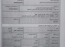 my visa type is 18 ( akhod hukuma) , i want to urgently transfer my visa my visa type is 18 ( akhod hukuma) , i want to urgently transfer my visa