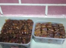 تمور خلاص وابو خموس العلبه الكبيره 3 ريال والعلبه الصغيره ريال ونص تمور خلاص وابو خموس العلبه الكبيره 3 ريال والعلبه الصغيره ريال ونص