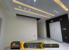 شقة رائعه جداً في السابعه طابق ثاني هندسي (ثالث) بمساحة 180 متر 4 غرف + 3 حمامات للبيع