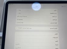 Apple iPad Air 128 GB in Zarqa