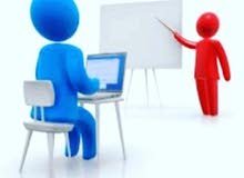 تدريس خصوصي تدريس خصوصي