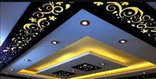 نحن شركة "ken fix" افضل الاسعار نحن شركة "ken fix" افضل الاسعار