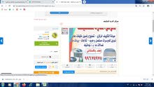 services for Air conditioners services for Air conditioners