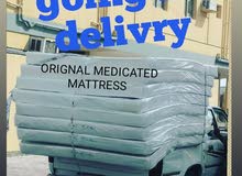 brand new medicated mattress for sale brand new medicated mattress for sale