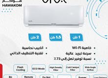 Gree 0 - 1 Ton AC in Amman