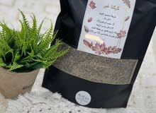 خلطة كرك منزلي خلطة كرك منزلي