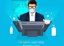 مصمم جرافيك ديزاينر خبره 13 سنه مصمم جرافيك ديزاينر خبره 13 سنه