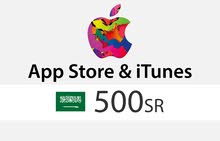يتوفر لـ متجر فوكس ايتونز سعودي يتوفر لـ متجر فوكس ايتونز سعودي