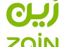 شريحة بيانات للتنازل شريحة بيانات للتنازل