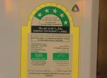 ثلاجه سامسونج ثلاجه سامسونج