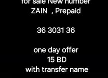 for sale Zain number