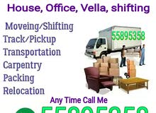 Doha Qatar movers & packers Doha Qatar movers & packers