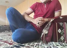 بحث علي عمل بحث علي عمل