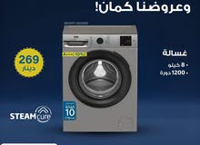Beko 7 - 8 Kg Washing Machines in Amman