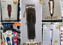 tondeuse wahl ماكنة حلاقة tondeuse wahl ماكنة حلاقة