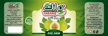 شركة تبارك شركة تبارك