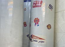 سخانات الطحان سخانات الطحان