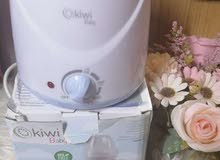 دفايه ممات تركيه اصليه دفايه ممات تركيه اصليه