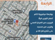 فررررصه بالموالح الرابعه//قريب مركز صحي وقريب مسجد 660م فررررصه بالموالح الرابعه//قريب مركز صحي وقريب مسجد 660م