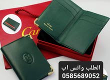  Bags - Wallet for sale in Dubai