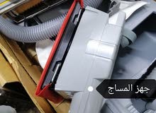 مكنسة كيربي العجيبة والفريدة فرصة لاتعوض مكنسة كيربي العجيبة والفريدة فرصة لاتعوض