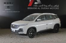 شيفورلية كابتيفا STD LS 2023 1.5CC 4X4 شيفورلية كابتيفا STD LS 2023 1.5CC 4X4