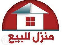 منزل للبيع في مدينه كربلاء المقدسة منزل للبيع في مدينه كربلاء المقدسة