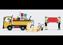نقل عام لجميع محافظات السلطنة نقل عام لجميع محافظات السلطنة