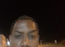 بحث عن عمل. بحث عن عمل.