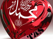 انا محفظه قران اولاين انا محفظه قران اولاين