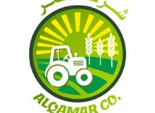 مطلوب مهندس زراعي مطلوب مهندس زراعي